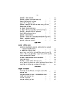 H060A Sri Ramakrishna Leelaprasang Set ( श्रीरामकृष्ण लीलाप्रसंग ) H060A Sri Ramakrishna Leelaprasang Set ( श्रीरामकृष्ण लीलाप्रसंग )