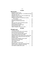 H060A Sri Ramakrishna Leelaprasang Set ( श्रीरामकृष्ण लीलाप्रसंग ) H060A Sri Ramakrishna Leelaprasang Set ( श्रीरामकृष्ण लीलाप्रसंग )