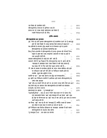 H060A Sri Ramakrishna Leelaprasang Set ( श्रीरामकृष्ण लीलाप्रसंग ) H060A Sri Ramakrishna Leelaprasang Set ( श्रीरामकृष्ण लीलाप्रसंग )