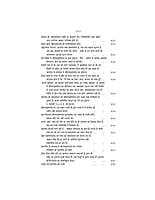 H060A Sri Ramakrishna Leelaprasang Set ( श्रीरामकृष्ण लीलाप्रसंग ) H060A Sri Ramakrishna Leelaprasang Set ( श्रीरामकृष्ण लीलाप्रसंग )