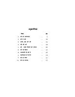 H070 Dharma Tattva (धर्मतत्त्व) H070 Dharma Tattva (धर्मतत्त्व)