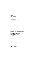 H095 Amritavani (अमृतवाणी - श्रीरामकृष्णदेव के उपदेशों का बृहत् संग्रह)