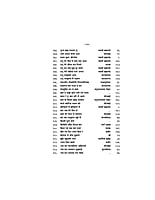 H098 Bhajananjali (भजनांजलि - विविध हिन्दी, बँगला तथा संस्कृत भजनों का संग्रह)