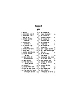 H106 Ma Ki Sneh Chhaya me (माँ की स्नेहछाया में) H106 Ma Ki Sneh Chhaya me (माँ की स्नेहछाया में)