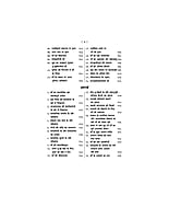 H106 Ma Ki Sneh Chhaya me (माँ की स्नेहछाया में) H106 Ma Ki Sneh Chhaya me (माँ की स्नेहछाया में)