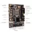 POWERX H110 MOTHERBOARD