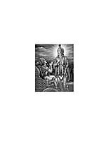 H118 Sampurna Gita Saar (संपूर्ण गीतासार) H118 Sampurna Gita Saar (संपूर्ण गीतासार)