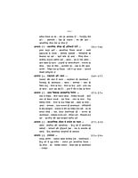 H140 Dhyan Aur Adhyatmik Jivan ( ध्यान और आध्यात्मिक जीवन ) H140 Dhyan Aur Adhyatmik Jivan ( ध्यान और आध्यात्मिक जीवन )