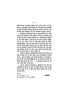 H167 Karunamai Ma Sarada (माँ करुणामयी श्रीसारदादेवी)