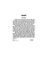 BHAGWAT KATHA -H-150