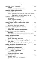 H275A Subhash Chandra Bose - 2 Vol Set (विवेकानन्द की प्रभा से उद्भासित सुभाषचन्द्र) H275A Subhash Chandra Bose - 2 Vol Set (विवेकानन्द की प्रभा से उद्भासित सुभाषचन्द्र)