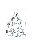 H287 Kedarnath Aur Badrinarayan (केदारनाथ और बद्रीनारायण : एक तीर्थयात्रा की दैनन्दिनी) H287 Kedarnath Aur Badrinarayan (केदारनाथ और बद्रीनारायण : एक तीर्थयात्रा की दैनन्दिनी)