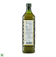 Ybarra Pomace Oil 1 ltr PET (Pack of 15)