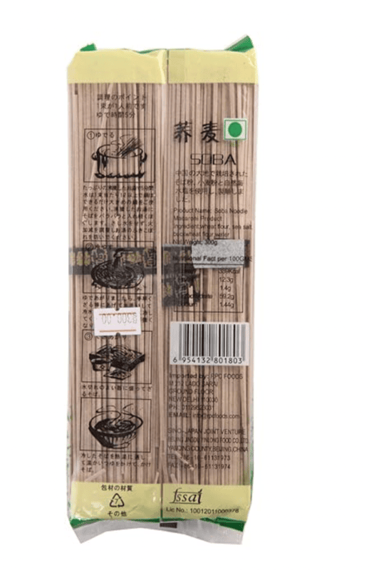 Yoka - Soba Noodles, 300 gm (Pack of 1)