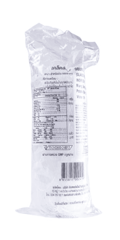 Tiger - Tanhun Glass Noodles (Bean Thread), 500 gm (Pack of 1)