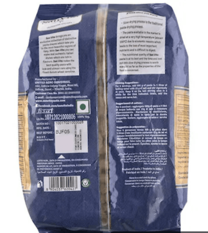 San Vito - Chifferi Rigati Pasta, 500 gm (Pack of 1)