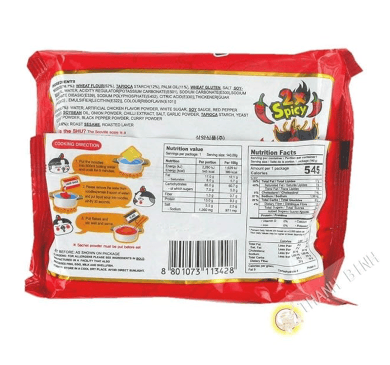Samyang - 2X Hot Chicken Flavour Ramen, 140 gm (Pack of 1)