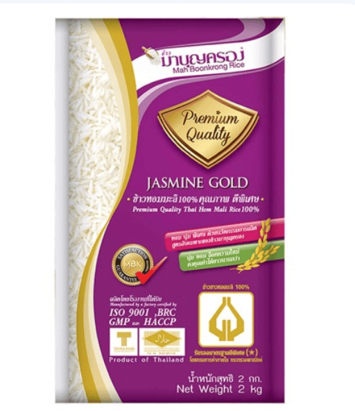 Mbk - Jasmine Rice Gold, 2 Kg (Pack of 1)