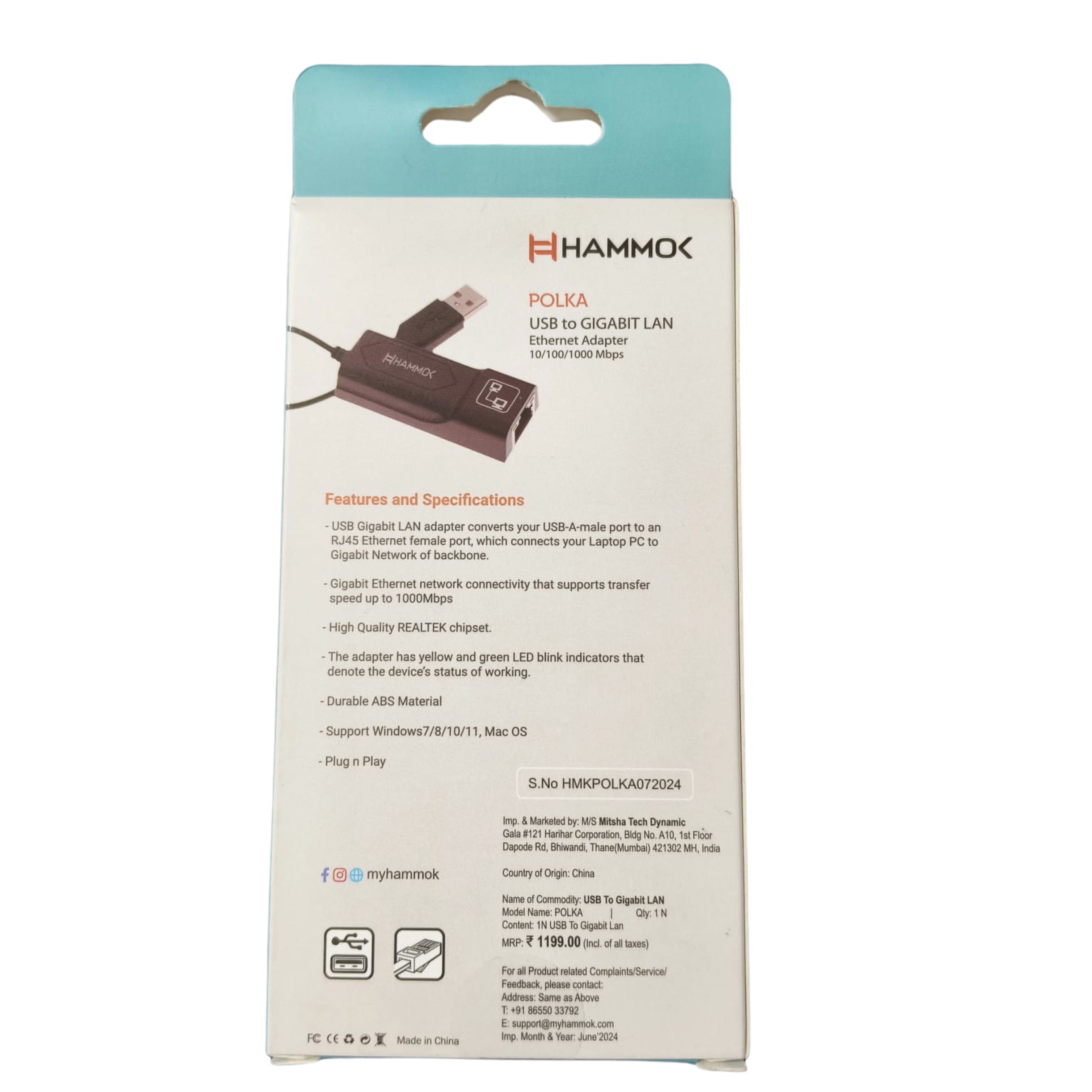 HAMMOK| POLKA | USB TO GIGABIT ETHERNET ADAPTER| UAB TYPE-A| COMPATIBLE WITH USB 2.0 | BLACK HAMMOK| POLKA | USB TO GIGABIT ETHERNET ADAPTER| UAB TYPE-A| COMPATIBLE WITH USB 2.0 | BLACK