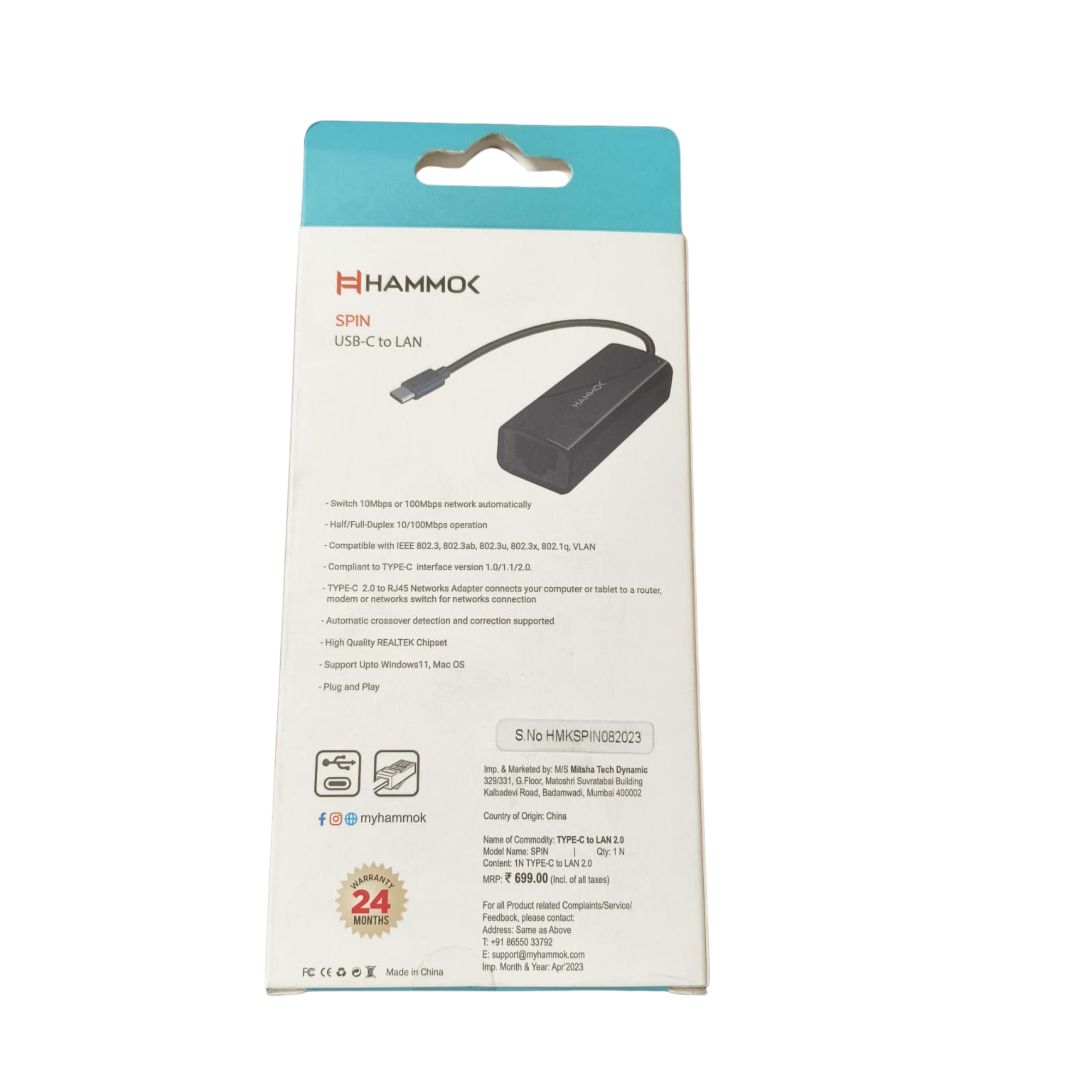 HAMMOK| SPIN USB -C TO LAN| ETHERNET ADAPTER| BLACK