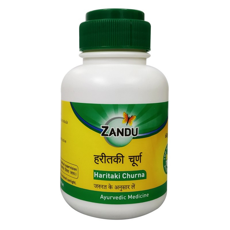 Zandu Haritaki Churnaa