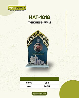 HAT-1018 24CM 18%