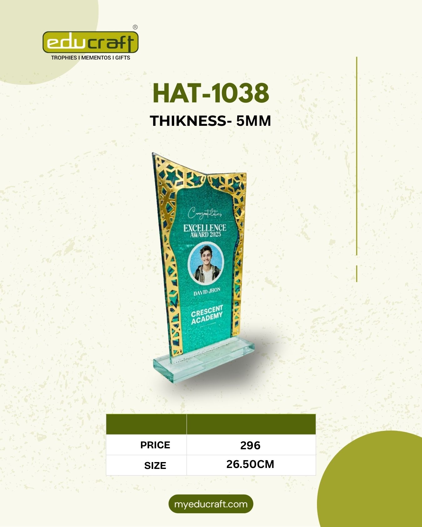 HAT-1038 26.50CM (5MM) 18%