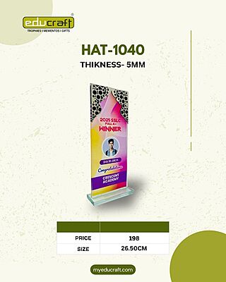 HAT-1040  26.50CM (5MM) 12%