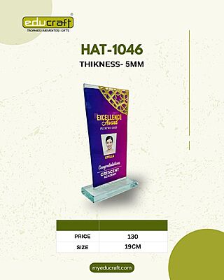 HAT-1046 19CM (5MM) 18%