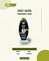 HAT-1048 25.50CM (5MM) 18%