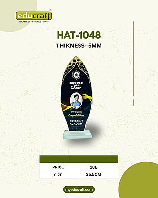 HAT-1048 25.50CM (5MM) 18%