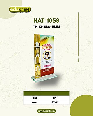 HAT-1058 8"x4" (4MM)