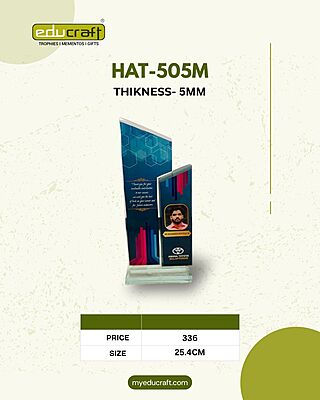 HAT-505M TROPHY 12%