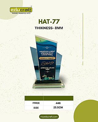 HAT-77-8MM9'' 25.50CM 12%