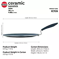HAWKINS NS CERAMIC 26CM ICT26