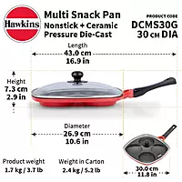 HAWKINS NS DC MULTI SNACK 30CM DCMS30G