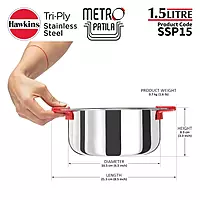 HAWKINS TRI PLY SS METRO PATILA 1.5L SSP15