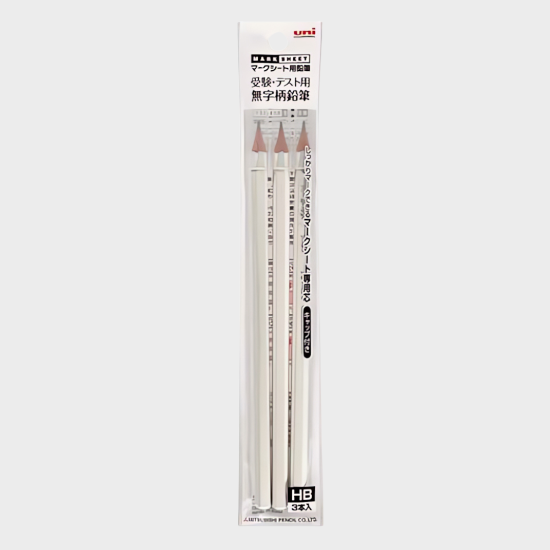 Mitsubishi Pencil | Pencil | HB Mark Sheet | Set of 3 | UMSME3P