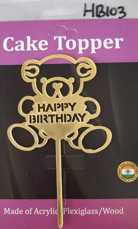 QSON Acrylic Topper Happy Birthday S