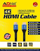 4K Ultra HD HDMI High Speed Male To Male 2160P Resolution Cable 15 Meter