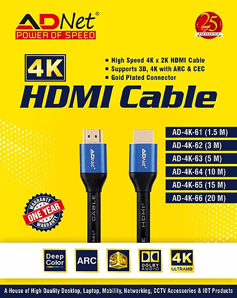 4K Ultra HD HDMI High Speed Male To Male 2160P Resolution Cable 15 Meter