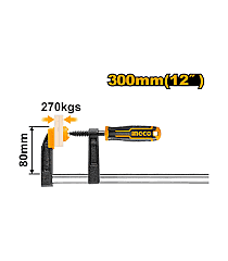 INGCO F Clamp With Plastic Handle HFC020802 (80x300mm)