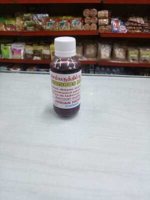 HIBISCUS HAIR OIL - 100 ML