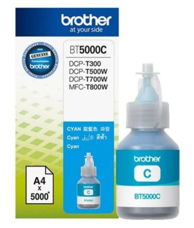 Brother Ink BT5000 Cyan Colour For T300, T500 Printers