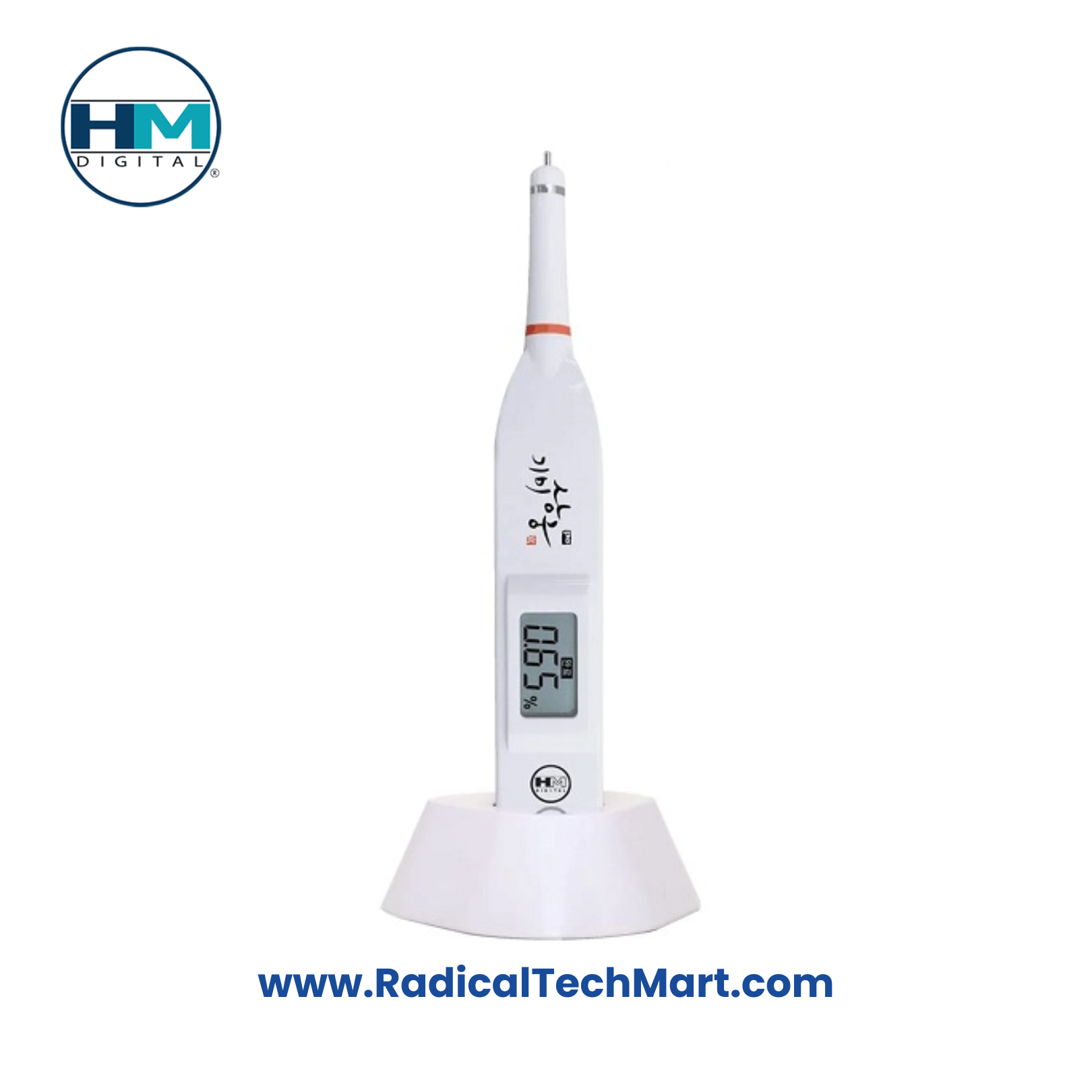 HM Digital SB-2000 PRO Salinity Tester – Waterproof Salinity Meter with LCD Display