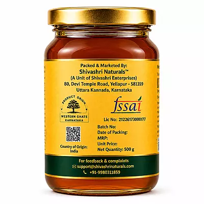 Forest Honey - 500g