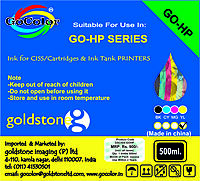 Gocolor HP Compatible Inkjet Ink 500 ml Yellow