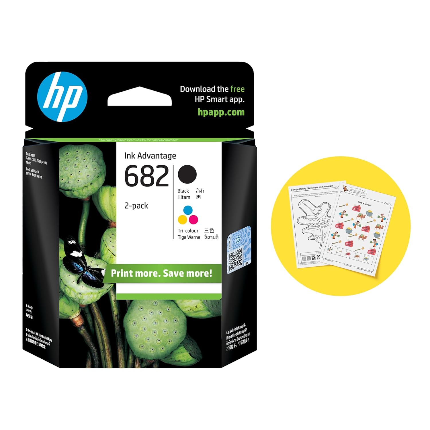 HP 682 Original Ink Advantage Cartridge For HP Desk Jet Plus IA 6475 AIO Printer
