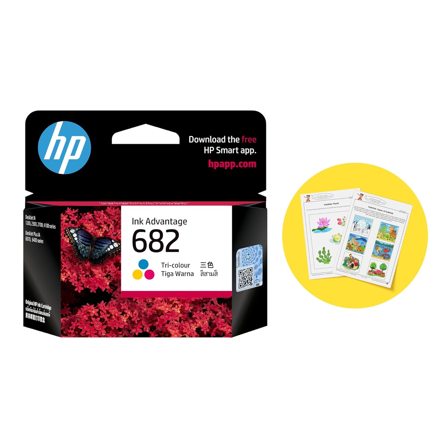 HP 682 Original Ink Advantage Cartridge For HP Desk Jet Plus IA 6475 AIO Printer