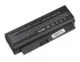 Techie Compatible Battery for HP 4311S – ProBook 4311s 4311 4310S 4210S Laptop (2200mAh, 4-Cell)